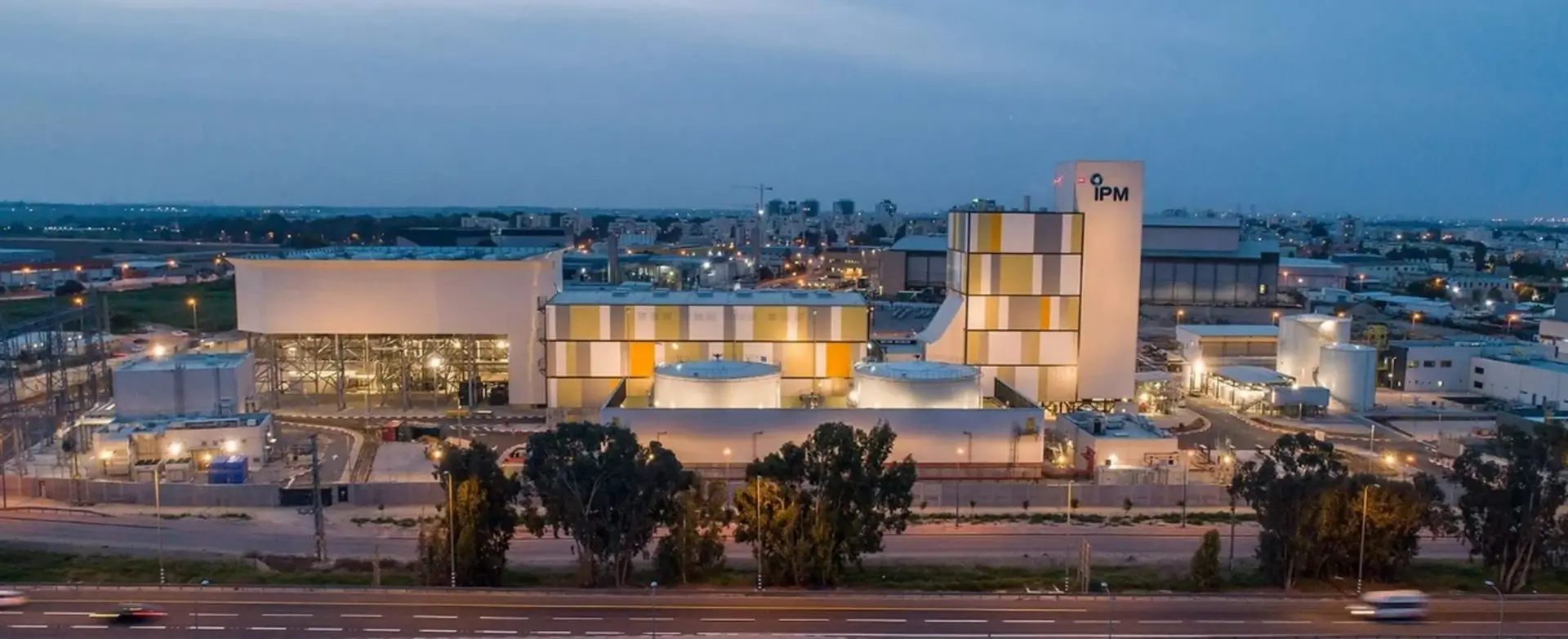 באר טוביה: תשתית לייצור אנרגיה בקנה מידה לאומי