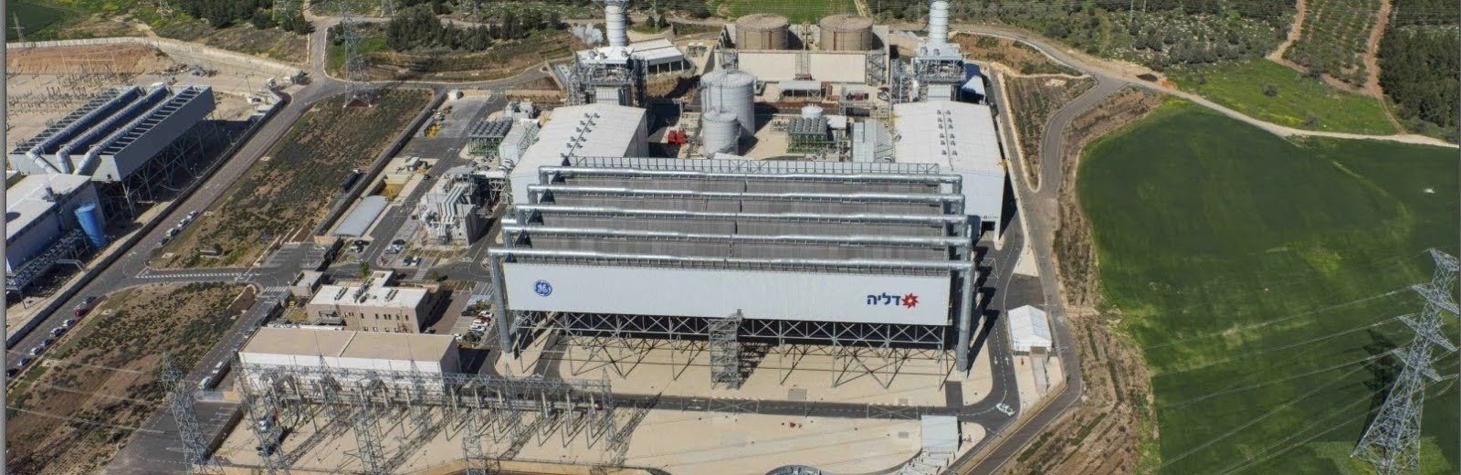 דליה צפית: תחנת הכוח הפרטית הגדולה בישראל